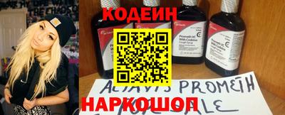 ALPHA-PVP Малоярославец