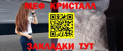 гашишное масло Ливны