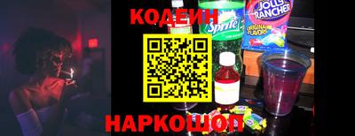 ALPHA-PVP Малоярославец
