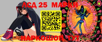 хмурый Мариинск