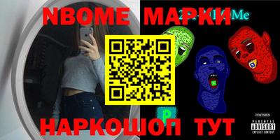 хмурый Мариинск