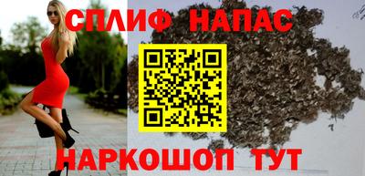 хмурый Мариинск