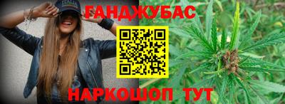 ГАЛЛЮЦИНОГЕННЫЕ ГРИБЫ Лесосибирск