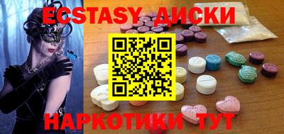 ALPHA-PVP Малоярославец