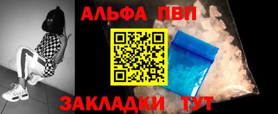 марихуана Ликино-Дулёво