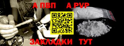 ГАЛЛЮЦИНОГЕННЫЕ ГРИБЫ Лесосибирск
