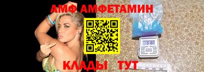 гашишное масло Ливны