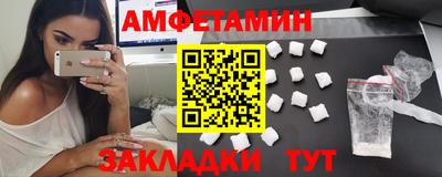 ГАЛЛЮЦИНОГЕННЫЕ ГРИБЫ Лесосибирск