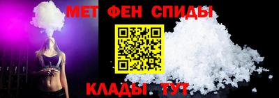 ГАЛЛЮЦИНОГЕННЫЕ ГРИБЫ Лесосибирск