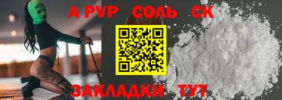 ГАЛЛЮЦИНОГЕННЫЕ ГРИБЫ Лесосибирск