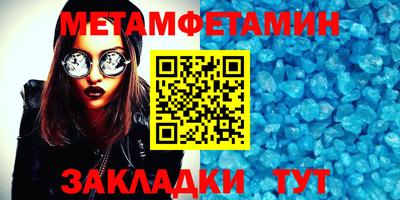марки lsd Малгобек