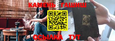 марихуана Ликино-Дулёво