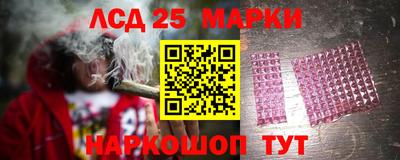 ALPHA-PVP Малоярославец