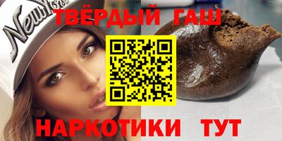 хмурый Мариинск