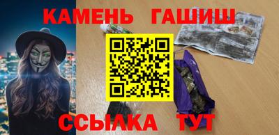 марихуана Ликино-Дулёво