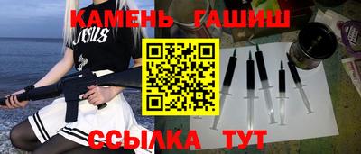 ALPHA-PVP Малоярославец