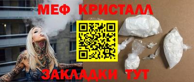 марки lsd Малгобек