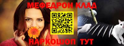 ГАЛЛЮЦИНОГЕННЫЕ ГРИБЫ Лесосибирск