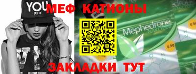 марки lsd Малгобек