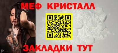 гашишное масло Ливны
