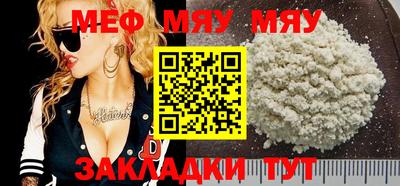марихуана Ликино-Дулёво