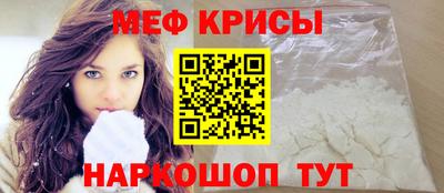 ГАЛЛЮЦИНОГЕННЫЕ ГРИБЫ Лесосибирск